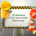 16 divisions of the Samruddhi Mahamarg