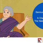 Samruddhi Mahamarg Project: A Change Which Is The Need Of The Hour