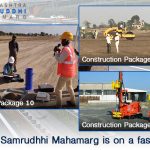 The work of Samrudhhi Mahamarg is on a fast track! - Part 4