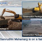 The work of Samrudhhi Mahamarg is on a fast track! - Part 2