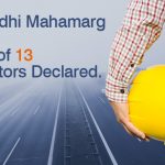 Samruddhi Mahamarg Project: Names of 13 Contractors Declared.